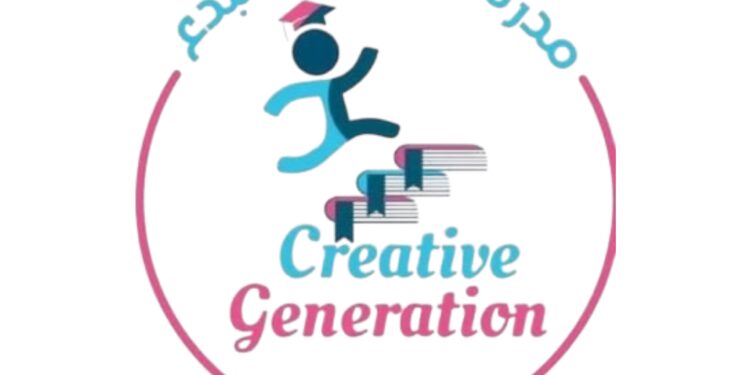 مدرسة الجيل المبدع الخاصة تعلن فرص تدريبية