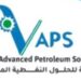 شركة الرؤية للحلول النفطية المتقدمة تعلن وظيفة شاغرة