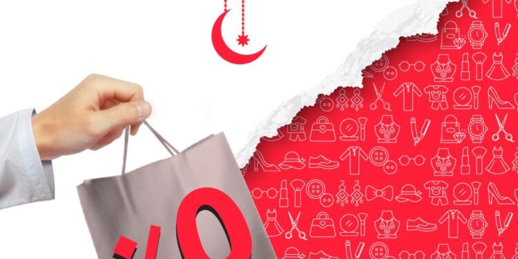 احتفل في شهر رمضان مع عروض البطاقات الائتمانيّة من بنك مسقط