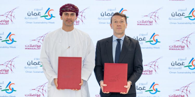مواصلات‬⁩ توقع برنامج تعاون مع أسبوع عمان للاستدامة