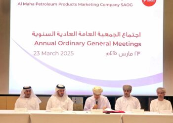 المها لتسويق المنتجات التفطية تبقي على ثقة أعضاء إدارتها الحاليين