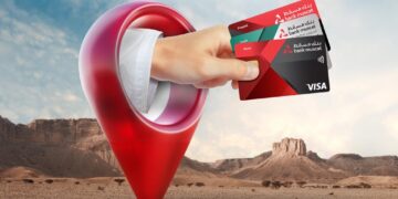 بنك مسقط يقدم خدمة التوصيل لبطاقات الخصم المباشر والائتمانية ومسبقة الدفع