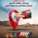 بنك مسقط يقدم خدمة التوصيل لبطاقات الخصم المباشر والائتمانية ومسبقة الدفع