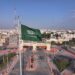 بلدية القطيف تدشن سارية “ميدان القلعة” بارتفاع 30 متراً تزامنا مع يوم العلم السعودي