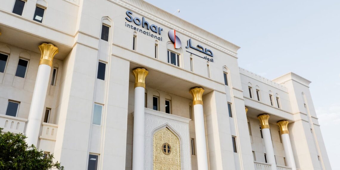 صحار الدولي يعلن عن مبادرة إعفاء ديون بقيمة 2.1 مليون ريال عماني لدعم الزبائن العمانيين المتعثرين ماليًا