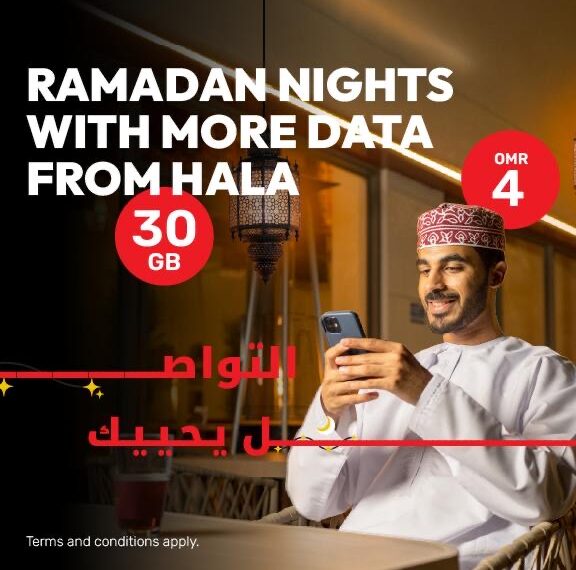 Fuel Your Ramadan Nights with Ooredoo’s Impressive Data Offer 1 Fuel Your Ramadan Nights with Ooredoo’s Impressive Data Offer
