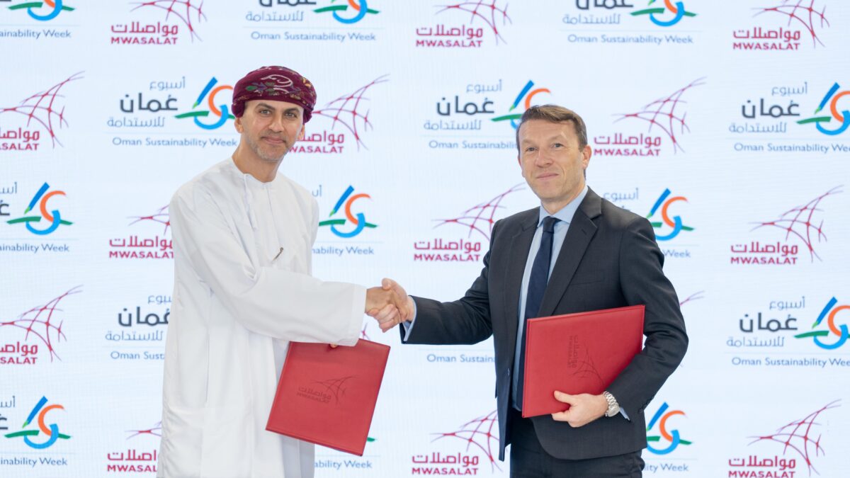 مواصلات توقع برنامج تعاون مع أسبوع عمان للاستدامة 3 de56365a f6db 4584 a66f c5626584486f