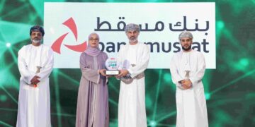 بنك مسقط يُتوّج بجائزة الابتكار في المبادرات المجتمعية وتعزيز التنمية المستدامة