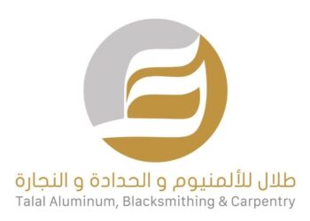 شركة طلال للمطابخ في الرستاق تعلن وظيفة شاغرة