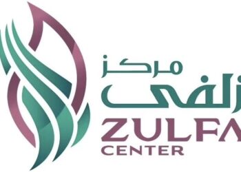 مركز زلفى في مسقط تعلن فرص تدريبية