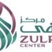 مركز زلفى في مسقط تعلن فرص تدريبية 10 مركز زلفى في مسقط تعلن فرص تدريبية