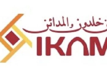 شركة ابن خلدون والمدائن للإستشارات الهندسية تعلن وظائف شاغرة