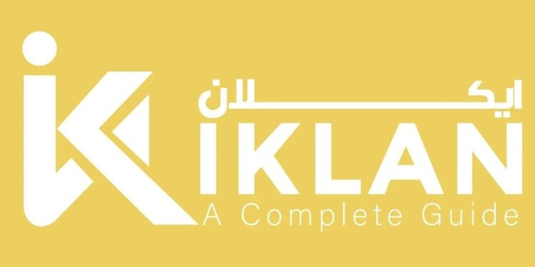 شركة دعايا وإعلان تعلن وظيفة شاغرة