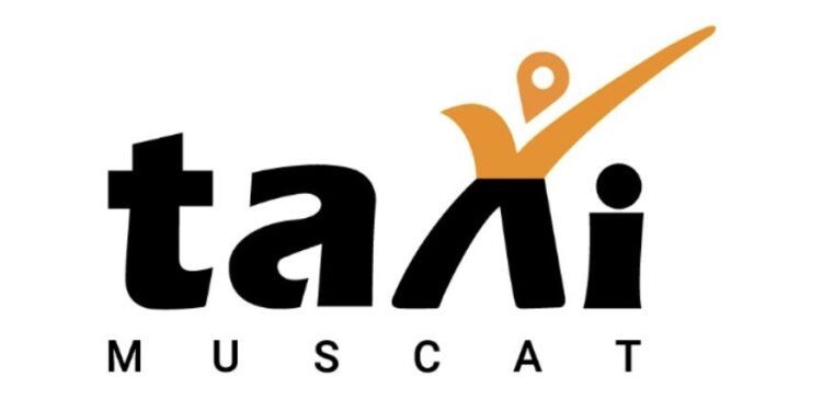 شركة مسقط تاكسي تعلن وظيفة شاغرة 1 شركة مسقط تاكسي تعلن وظيفة شاغرة