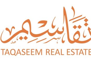 شركة تقاسيم العقارية تعلن وظيفة شاغرة