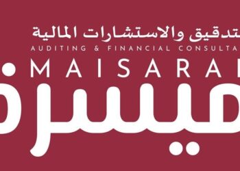 مجموعة مسيرة للتدقيق والاستشارات المالية تعلن وظائف شاغرة