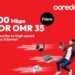 No Lag, No Buffering, No Limits – Ooredoo Doubles Fibre Internet Speeds