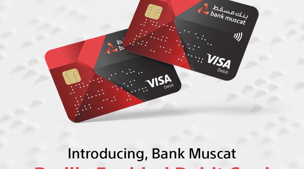 Bank Muscat Introduces First of Its Kind Braille Enabled Debit Card for the Visually Impaired