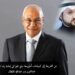 من الشريعة إلى السيادة.. أطروحة سليم العوا في إعادة بناء المفاهيم القانونية