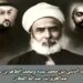 التجديد الديني بين محمد عبده ومحمد الطاهر بن عاشور