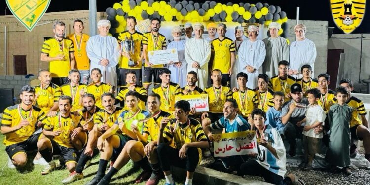 فريق الفلج بطلًا.. واليرموك وصيفًا في بطولة الفلج الثانية لكرة القدم