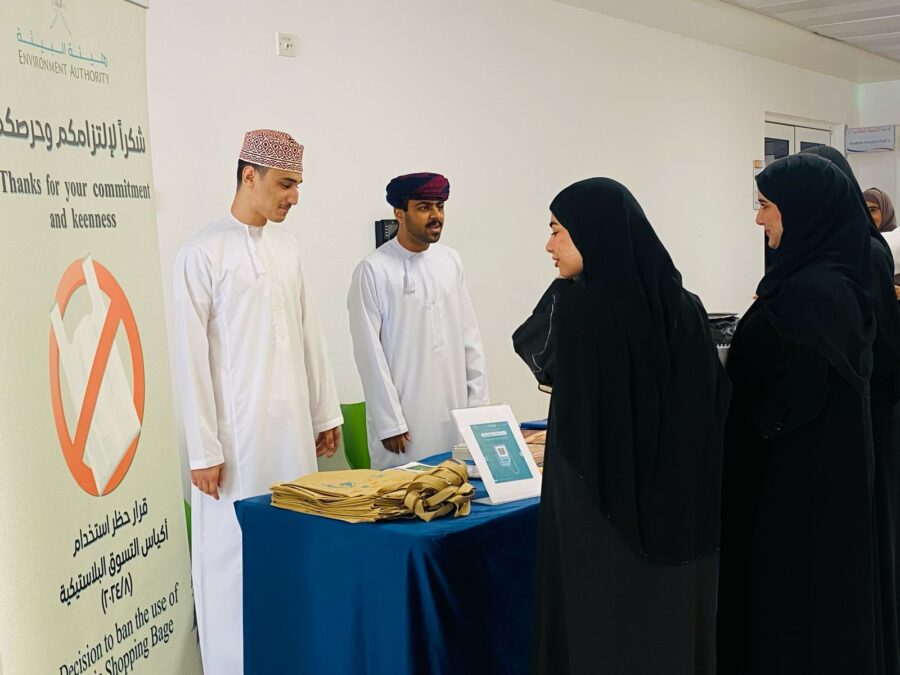 هيئة البيئة بشمال الشرقية تحتفل بـ “يوم الأرض” في جامعة الشرقية 3 4a830c60 0aa9 4ce3 bdd2 e8a82fdd151d
