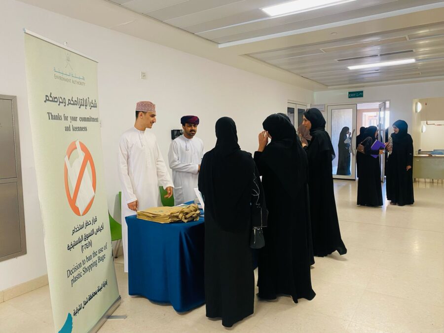 هيئة البيئة بشمال الشرقية تحتفل بـ “يوم الأرض” في جامعة الشرقية 2 611f9922 9d49 4489 a207 bd35142c2001