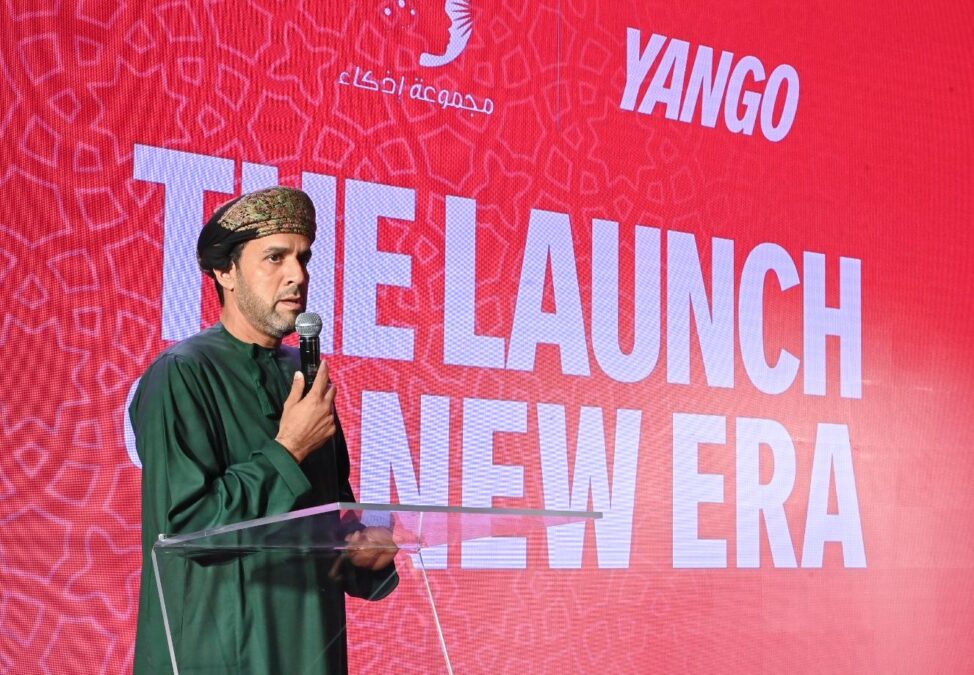 مجموعة إذكاء ومجموعة يانغو تطلقان منظومة يانغو في سلطنة عُمان 4 6ca66d8c e686 430a b038 75b32200a286