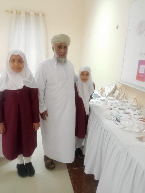 "حفل تكريم الوظائف المعاونة لمدرسة الحسنى للتعليم الأساسي " ١-٤" بولاية السويق 4 6fd7e39f c272 4c1c bfcc 5341ef27bf04