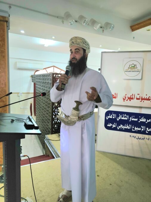 تزامنا مع أيام الأسبوع الخليجي الموحد "ندوة توعوية مرورية" بولاية سناو 4 85ca0d20 e9f6 4f04 8125 e91836b040a0