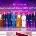 ميناء صحار والمنطقة الحرة يحرز تقدمًا في مشروع مرسى للغاز الطبيعي المسال