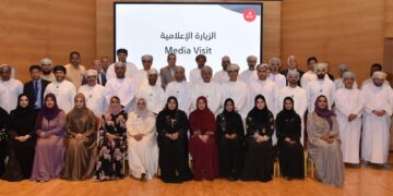 بنك مسقط .. نجاحات متعددة في تعزيز التحول الرقمي وتقديم الخدمات والحلول المصرفية إلكترونياً