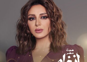 أنغام تفتح قلبها لجدة من جديد