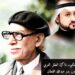 توفيق الحكيم.. ذاكرة العقل العربي