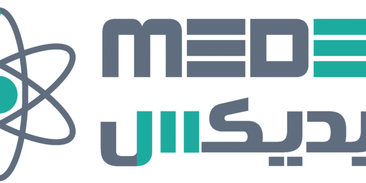 شركة ميديكاس عمان في مسقط تعلن وظيفة شاغرة