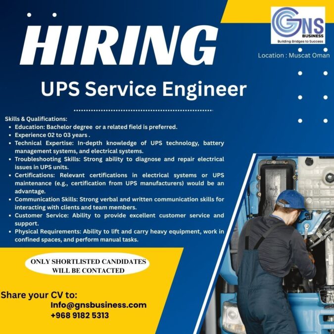 شركة GNS Business يعلن وظائف شاغرة 2 IMG 5004