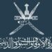 وزارة الأوقاف والشؤون الدينية تعلن أسماء المتقدمين لشغل وظيفة “إمام وخطيب”