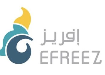 شركة إفريز تعلن وظيفة شاغرة