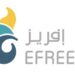 شركة إفريز تعلن وظيفة شاغرة