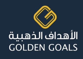 شركة الأهداف الذهبية تعلن وظيفة شاغرة