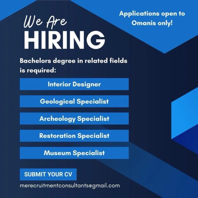 شركة استشارات تعلن وظائف شاغرة 2 IMG 5124