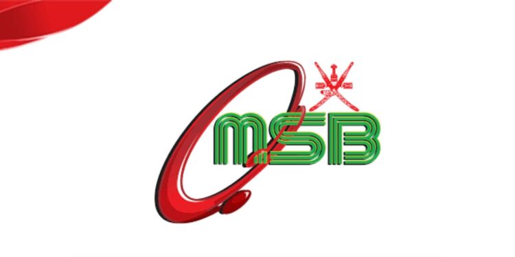 المجلس العماني للاختصاصات الطبية يعلن وظيفة شاغرة