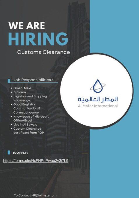 شركة المطر العالمية تعلن وظائف شاغرة 3 IMG 5349