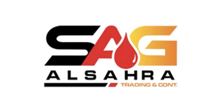 معهد صاج الصحراء للتدريب يعلن وظيفة شاغرة 1 معهد صاج الصحراء للتدريب يعلن وظيفة شاغرة