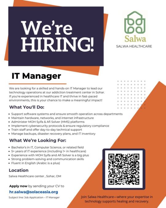 مركز سلوى للرعاية والخدمات الصحية يعلن وظائف شاغرة 2 IMG 5421