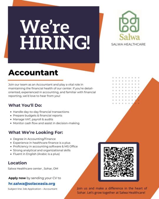 مركز سلوى للرعاية والخدمات الصحية يعلن وظائف شاغرة 4 IMG 5423