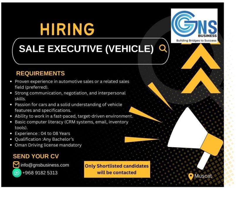 شركة GNS Business تعلن وظائف شاغرة 2 IMG 5431