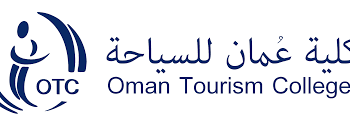 كلية عمان للسياحة تعلن البرنامج الوطني للدراسات العليا ( مسار وطن)