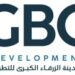 المدينة الزرقاء الكبرى للتطوير تعلن وظائف شاغرة