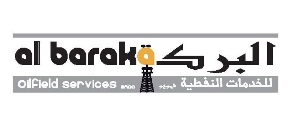 شركة البركة للخدمات النفطية تعلن وظيفة شاغرة